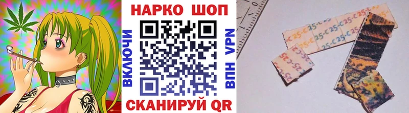 Купить наркотики цена Тула blacksprut маркетплейс  Гашиш  МАРИХУАНА  Кокаин 