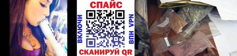 БУТИРАТ оксана  mega сайт  Тула 