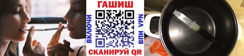 сколько стоит  Тула  ГАШИШ гашик 