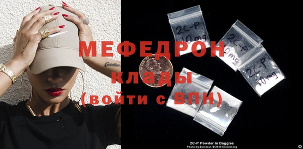 мдпв Пересвет