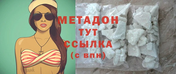 бошки Алексин