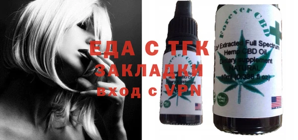 гидропоника Алексеевка
