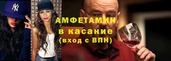 гидропоника Алексеевка