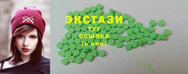 бошки Алексин