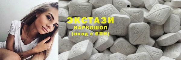 бошки Алексин