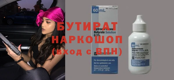 гидропоника Алексеевка