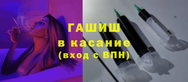 гидропоника Алексеевка