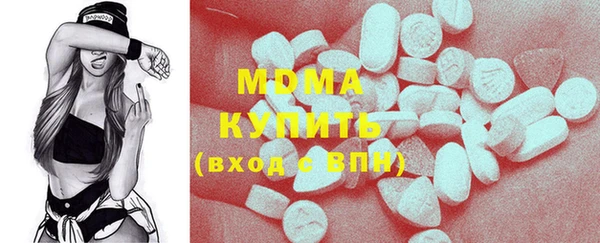 гидропоника Алексеевка