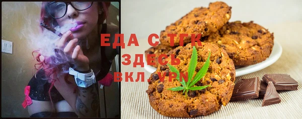 гидропоника Алексеевка