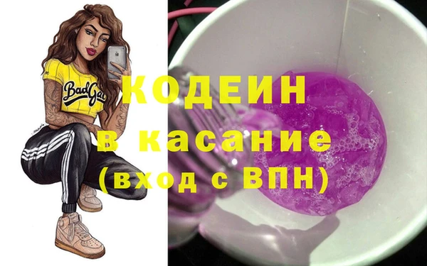 гидропоника Алексеевка
