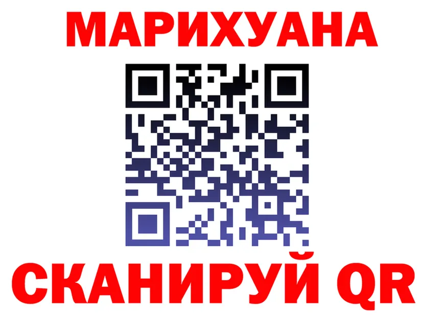 АМФ Розовый зеркало площадка кракен Тула