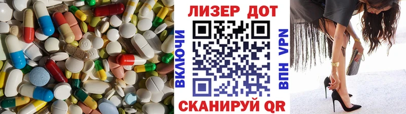 LSD-25 экстази ecstasy  купить  сайты  Тула 