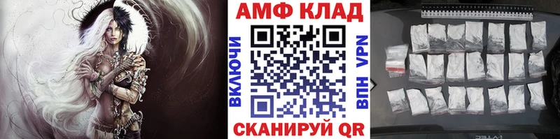 Метамфетамин пудра  Тула 