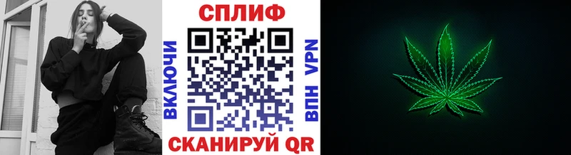 Конопля планчик  MEGA зеркало  Тула 